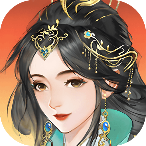 扶摇一梦-四字服