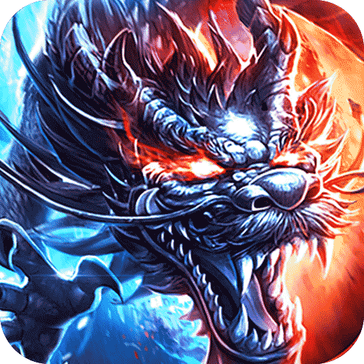 内置0.1折横扫天下-爽刷充