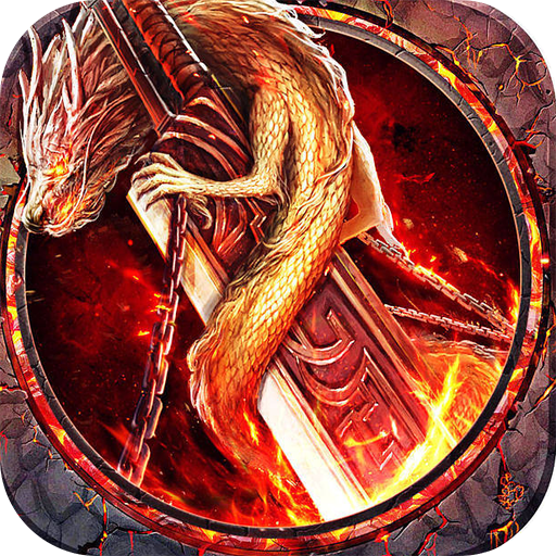 瑭灵纪元-神之狂暴