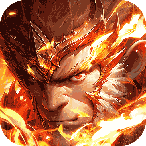 斗转武林-龙年西游爆不停