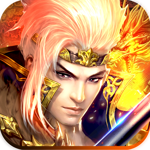 奥图核心-人人穿极品核心服