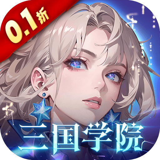 女神幻想(0.1折三国学院)-绿色服