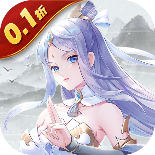 五行降妖师(0.1折畅玩仙界)-绿色服