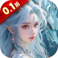 上古修仙-0.1折山海异兽版-绿色服