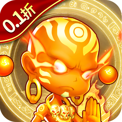 召唤师(0.1折送地藏)-绿色服
