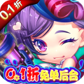 百战斗斗堂-0.1折免单后台-绿色服
