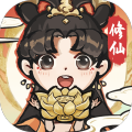 诛天剑侠H5-5秒上头