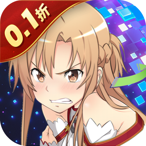 海狼-0.1折SSL混服