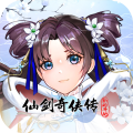 仙剑奇侠传-新的开始-逍遥服