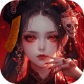 凡人御灵传H5-修仙服