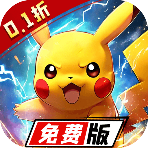 星辰降临时-0.1折648福利版-绿色服