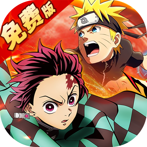 新誓记-0.1折免费版