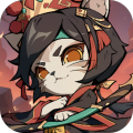 猫三国-0.1折爽充版