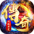 无敌战舰-沉默爆充无限刀