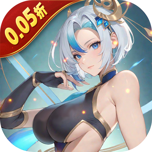 灵武世界-0.05折每天送充值-绿色服