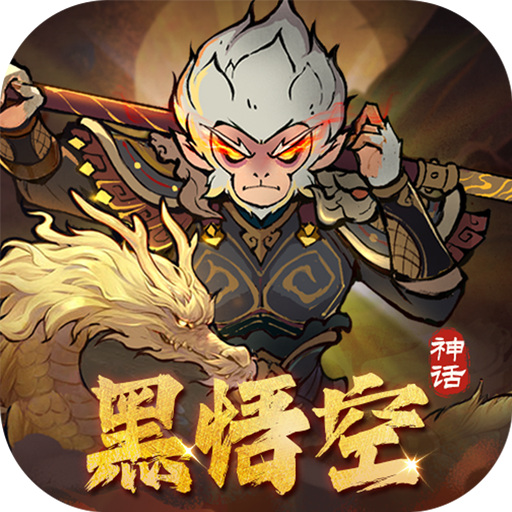 捉妖小队-0.1折送神话英雄-绿色服