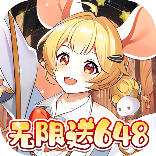 万灵幻想-0.05折美少女无限648-绿色服