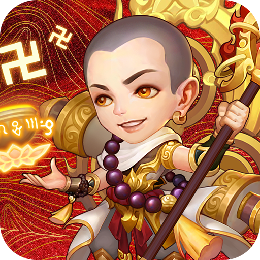 勇闯女儿国（福利拉满）-0.05折崩坏西游-混服