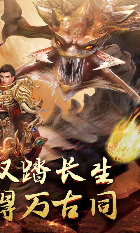 无尽寒冬-归刃无限剑界