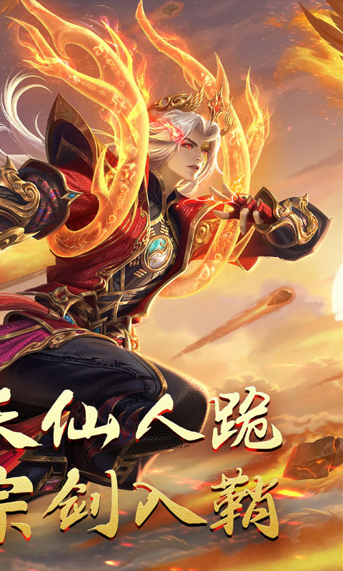 无尽寒冬-归刃无限剑界