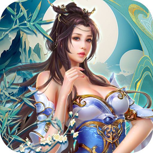 三国演义之天策-0.1折烽火御山河-绿色服