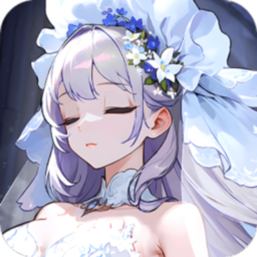 空之要塞：启航-1折免费版