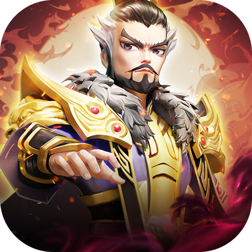 破晓九天-0.05折无双武将-混服