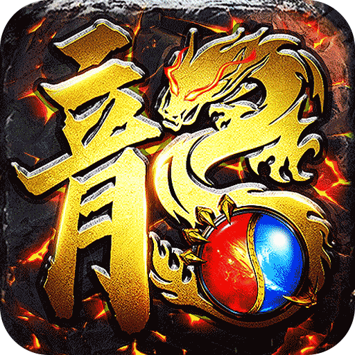 武器之王-免费代币超变版