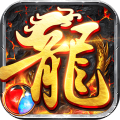 浅塘-牛马轮回劫