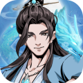墨武江山-0.05折送v15免费版-混服