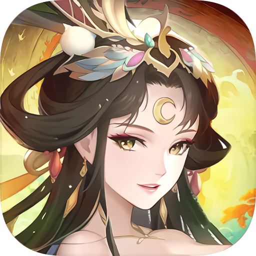 剑仙缘-0.05折万灵山海-混服