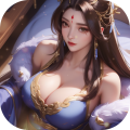 五行降妖师-0.05折高返充值-混服