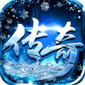 战神新世纪-高爆极速冰雪