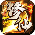 金币探险-传奇老盟沉默