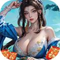 烽火燎原-0.05折免费版返代金-绿色服