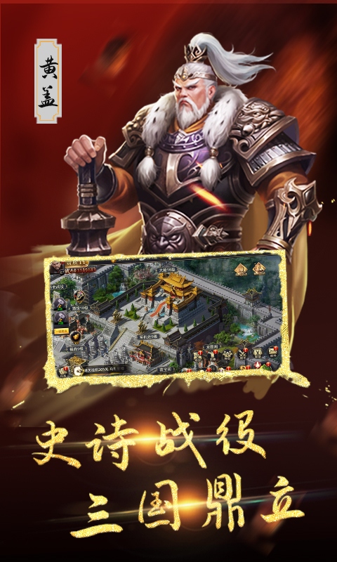 汉武王朝-0.1折诏令山河-绿色服