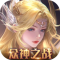 魔法来袭-合成爽完版
