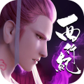 龙神万象：神战