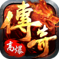 斗转武林-神迹高爆专属