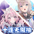 六界飞仙-梦幻次元0.05折-混服