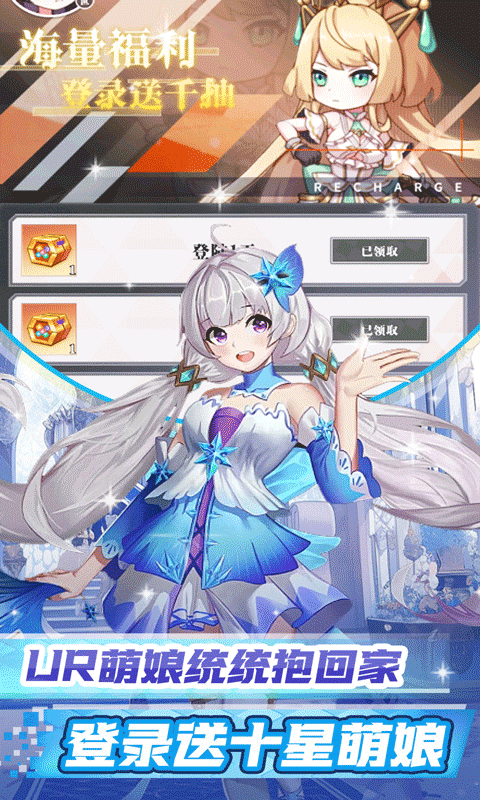 六界飞仙-梦幻次元0.05折-混服