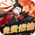 大刀客-0.1折情人看刀买断版