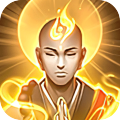 冲锋小勇士-重启天庭0.05折-混服