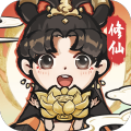 梦幻修仙2-畅爽割草
