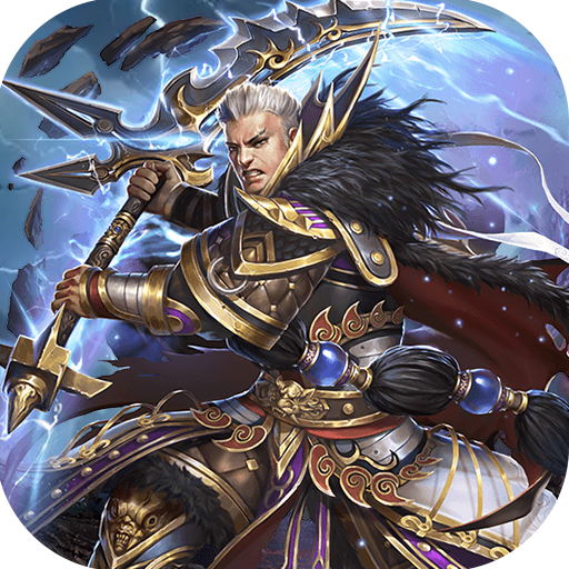 天下策-0.05折九州论剑