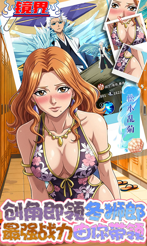 镜界-0.1折免费领代金-绿色服