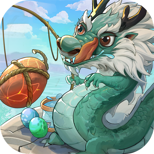 口袋山海经-0.05折追新免费版-混服