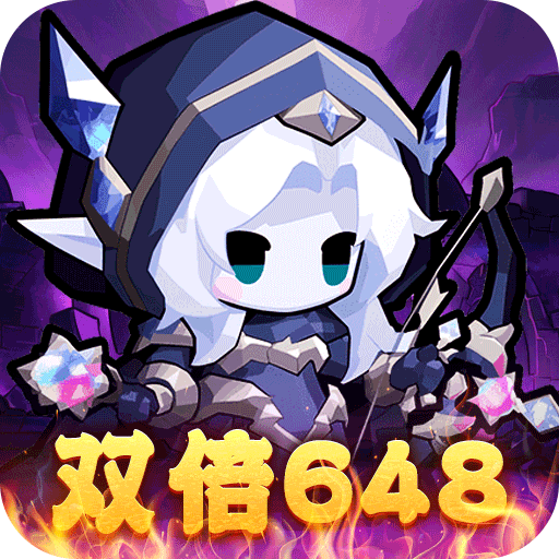 御妖师-0.1折每日双648代金-混服