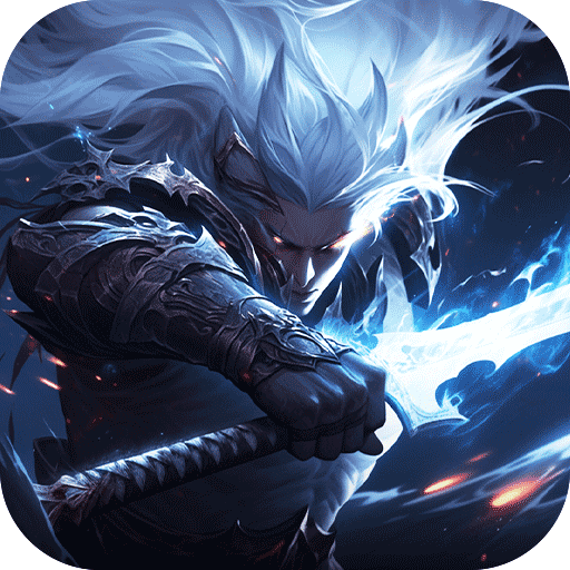 大屠龙-玄蛮量劫爆爆爆