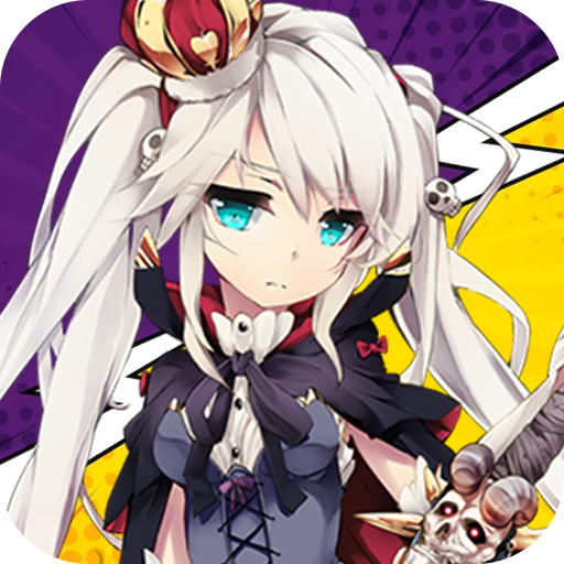 勇闯女儿国-0.1折定海神针